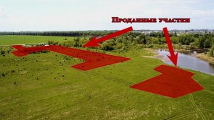 РИВЕР ПАРК. Садовка 73