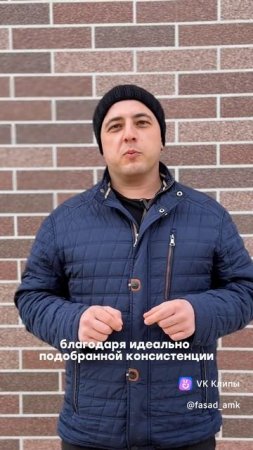 Новинка от компании АМК. лак пропитка