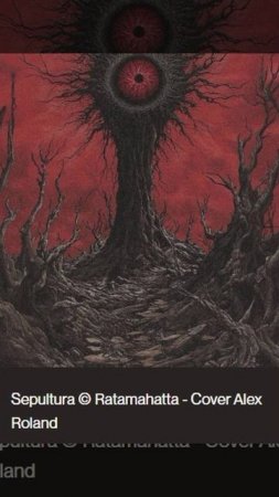Sepultura © Ratamahatta - Cover Alex Roland
