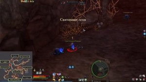 Самый первый и обязательный данж в  Aion Classic RU ► Святилище огня