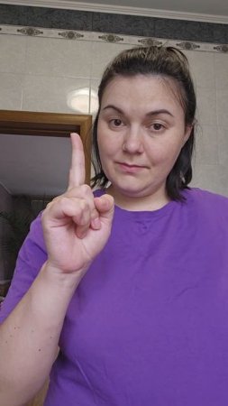 Паста под любой цвет👍