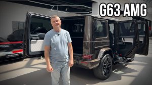 Обзор на Mercedes G63 AMG