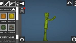 походу мои видео не нравится вам?😢😢😢