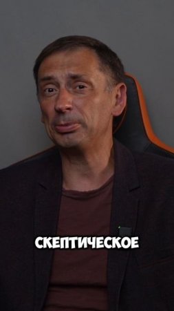 Присутствуем при историческом событии