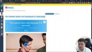 Запись эфира - Основы работы в IDE с Chatium