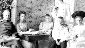 Фотоальбом великой княгини Елизаветы Федоровны