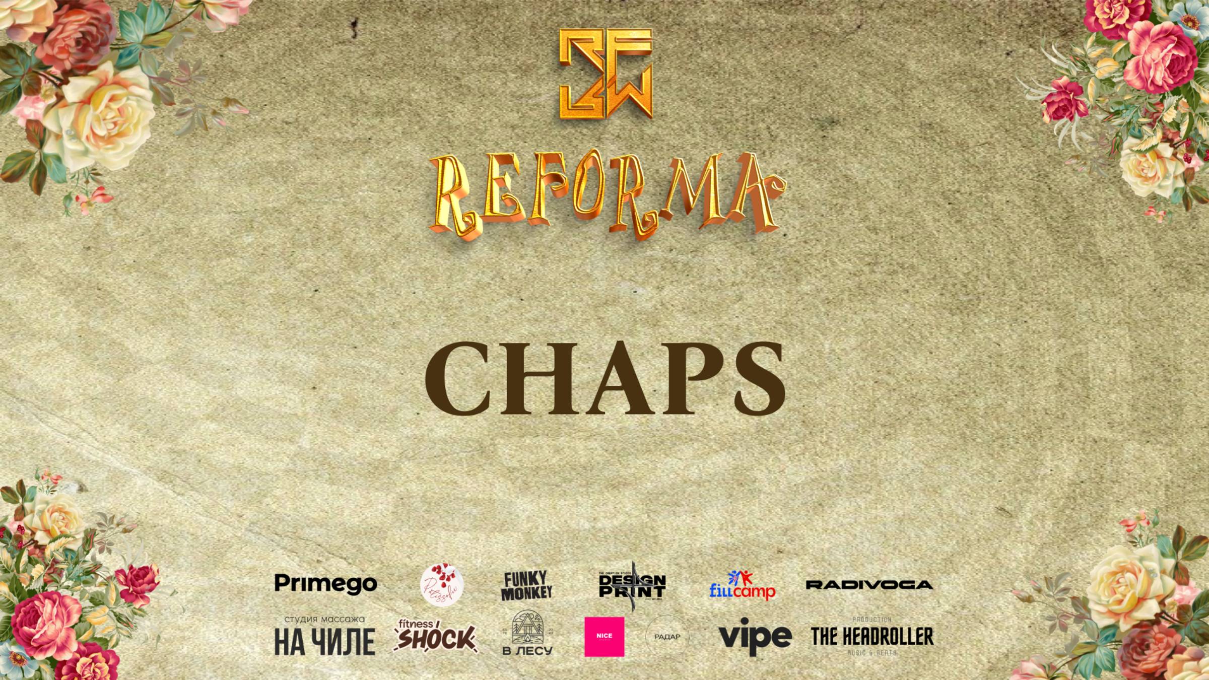 CHAPS |SKILLS JUNIORS PRO