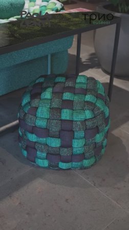 Банкетка со стальным основанием Tobit от Paola Lenti