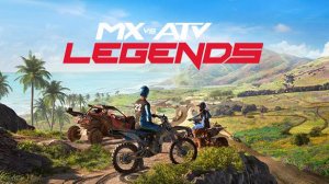 играю в игру MX vs ATV Legends на обычном пк №1