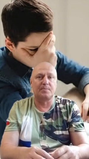 Случай на Уроке!
