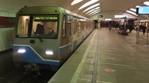 Метро Москвы| Серпуховско-Тимирязевская линия станция Отрадное Алтуфьево Бибирево