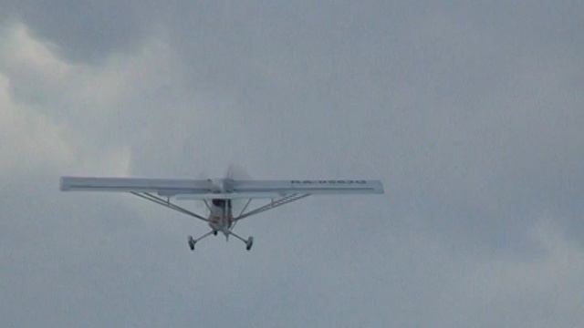 ООО ПТП Поршень смотреть онлайн