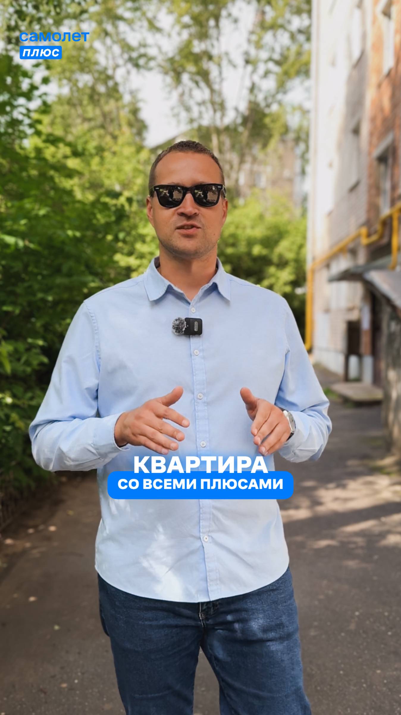 3 комнатная квартира г. Иваново ул. Дзержинского д. 23
