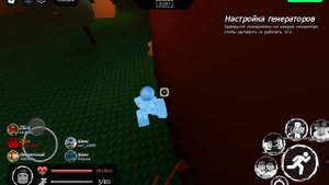 путь до 100 лв на элиути