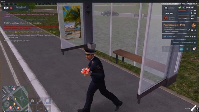 Grand Theft Auto San Andreas 2025.07.19 - 00.56.18.03 смотреть онлайн