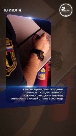 В этот день в 1985 году появилось первое электронное устройство для игры в тетрис.