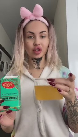 Нутелла из меда