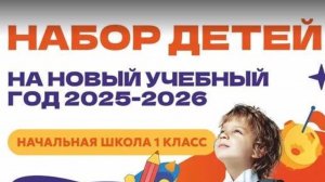 Я - мама!