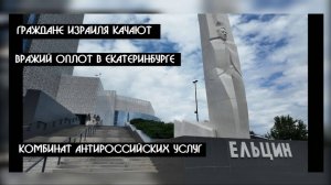 Формальный уполномоченный по правам детей Мороков? |Комбинат Антироссийских услуг "ЕЛЬЦИН-ЦЕНТР"