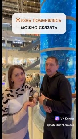 Франшиза «Фишка суши» — суши и ролы с доставкой на дом или в офис. Резеда и Радион, Стерлитамак.