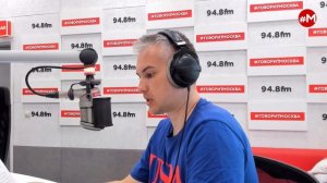 «ПОТОК. УМНЫЕ ПАРНИ. СВОЯ ПРАВДА. (16+)» 17.06