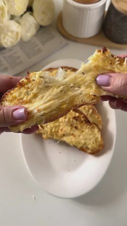 Мега белковый завтрак 🥪