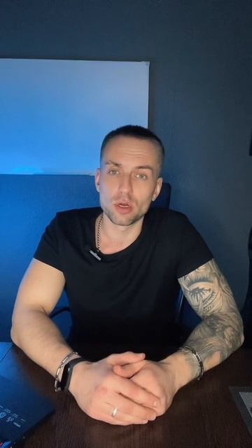 Хочу сохранить семью смотреть онлайн