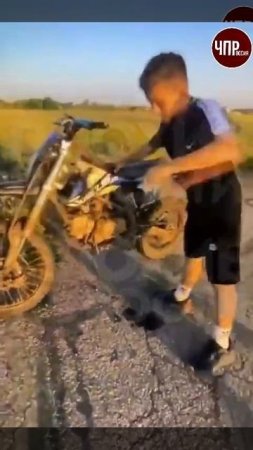 Идиотос 80+. Огненный гонщик.