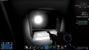 Empyrion c3 ч45 О патрошками разжились