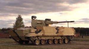 Бмп -3 ...57 мм пушкой