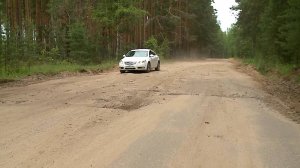 (Рыбинск-40) ПОДРЯДЧИК НА РЕМОНТ ДОРОГ НАЙДЕН