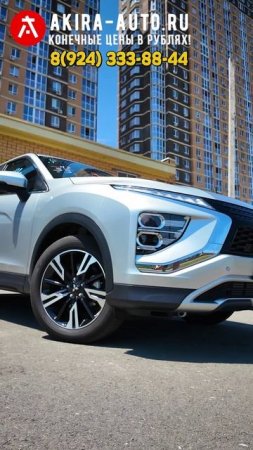 Стоит ли Mitsubishi Eclipse Cross СВОИХ ДЕНЕГ? 🤔 Честный обзор и вердикт!