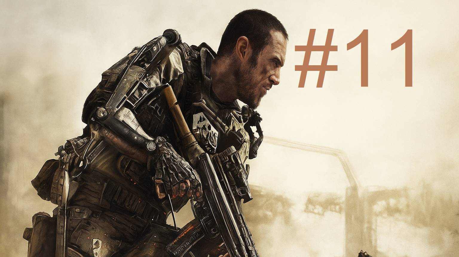 #11 Call of Duty Advanced Warfare Крах прохождение