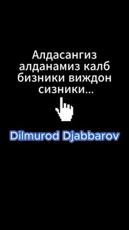 TREND2025 Dilmurod Djabbarov
