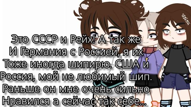 Какие шипы мне нравятся? (это моё мнение поэтому не задавайте кучу вопросов!)