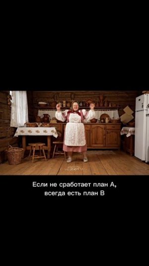 🛫Перешли всем знакомым business-woman👩💼
