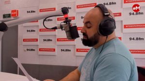 «УТРО С ГЕОРГИЕМ БАБАЯНОМ И ГЕОРГИЕМ ОСИПОВЫМ» (16+) 13.07
