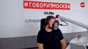 «ОТБОЙ (16+)» 03.06/ВЕДУЩИЙ: Георгий Бабаян.