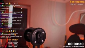 ASMR 3DIO PRO II / Расслабляйся под мой стрим