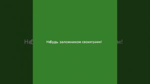 Регистрация на конференцию