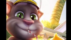 Мой говорящий Том