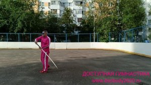 Разминка с двуручным тренировочным мечом (4)