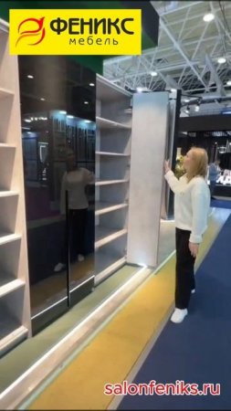 Мебельный Салон - Феникс представляют модульные шкафы