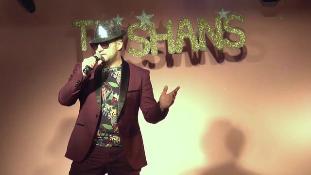 Станислав Минский - «Помнишь» live