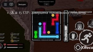 forsaken персонаж 1