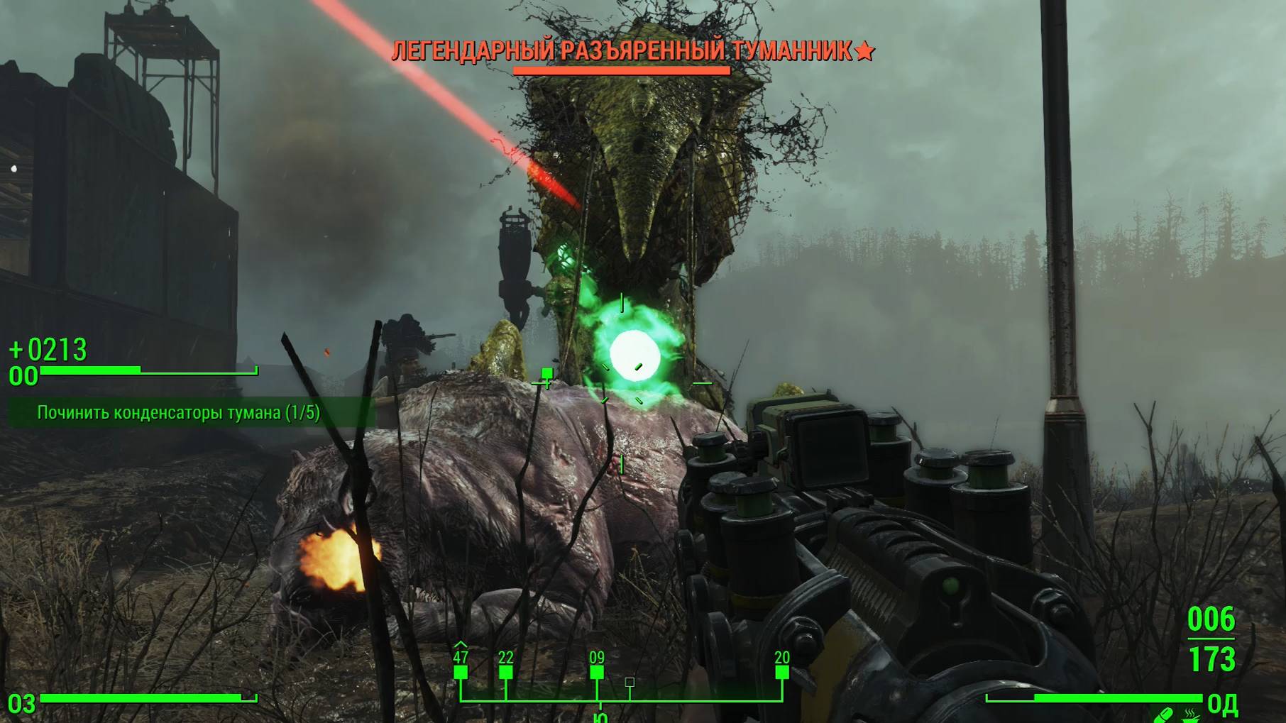 Fallout 4 Хижина Лонгфелло: Проблема с Конденсаторами Far Harbor смотреть онлайн