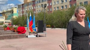 День алмазодобытчика и 70-летия трубки «Удачная»