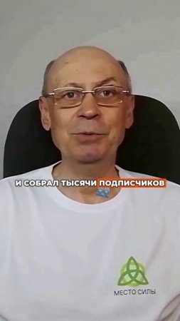 75-летний дедушка стал звездой интернета — как ему это удалось?