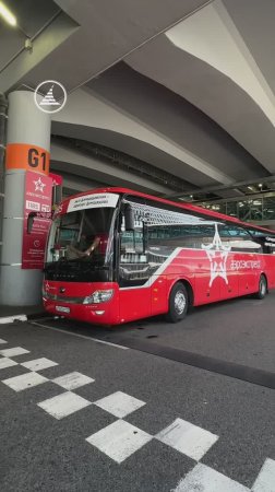 🚍  Новая остановка экспресс-автобуса в DME!