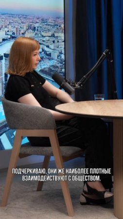 Самый БОЛЬШОЙ процент работает на складских предприятиях